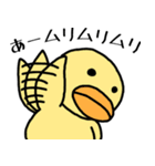 なかよしくちばしーず（個別スタンプ：29）