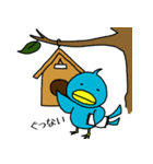 なかよしくちばしーず（個別スタンプ：40）