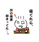 七色のこじらせ男子。（個別スタンプ：1）