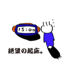 七色のこじらせ男子。（個別スタンプ：3）