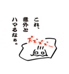 七色のこじらせ男子。（個別スタンプ：12）