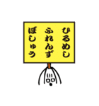 七色のこじらせ男子。（個別スタンプ：13）