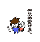 七色のこじらせ男子。（個別スタンプ：15）