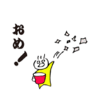 七色のこじらせ男子。（個別スタンプ：30）
