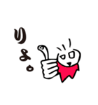 七色のこじらせ男子。（個別スタンプ：32）