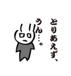 七色のこじらせ男子。（個別スタンプ：34）