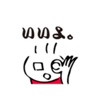 七色のこじらせ男子。（個別スタンプ：35）