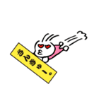七色のこじらせ男子。（個別スタンプ：37）