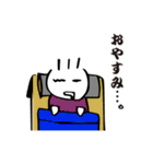 七色のこじらせ男子。（個別スタンプ：40）