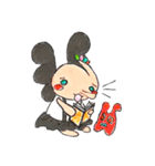 あやかし生活（個別スタンプ：33）