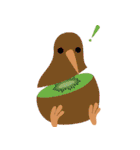 キウイ Kiwi Birds（個別スタンプ：6）