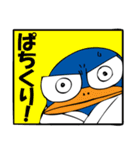 なにわネコとチカプリオ02（個別スタンプ：2）