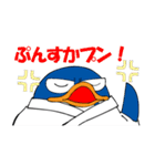 なにわネコとチカプリオ02（個別スタンプ：20）