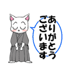なにわネコとチカプリオ02（個別スタンプ：30）
