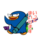 なにわネコとチカプリオ02（個別スタンプ：38）