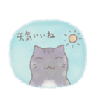 猫と天気（個別スタンプ：8）