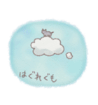 猫と天気（個別スタンプ：11）