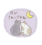 猫と天気（個別スタンプ：25）