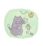 猫と天気（個別スタンプ：33）