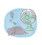 猫と天気（個別スタンプ：34）