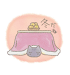 猫と天気（個別スタンプ：36）