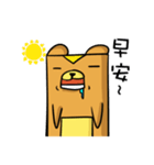 boka（個別スタンプ：1）