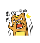 boka（個別スタンプ：3）