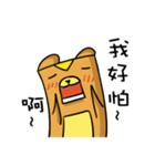 boka（個別スタンプ：10）