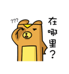 boka（個別スタンプ：11）