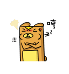 boka（個別スタンプ：13）