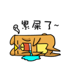 boka（個別スタンプ：14）