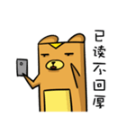 boka（個別スタンプ：17）