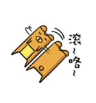 boka（個別スタンプ：19）