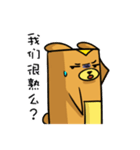 boka（個別スタンプ：21）