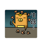 boka（個別スタンプ：24）