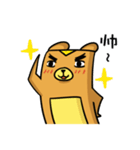 boka（個別スタンプ：25）
