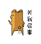boka（個別スタンプ：26）