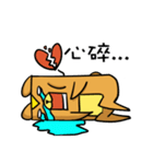 boka（個別スタンプ：27）