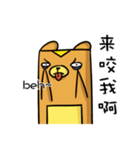 boka（個別スタンプ：28）