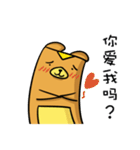 boka（個別スタンプ：29）