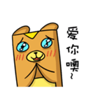 boka（個別スタンプ：30）