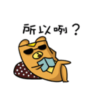 boka（個別スタンプ：31）