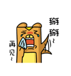 boka（個別スタンプ：33）