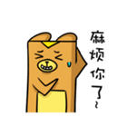 boka（個別スタンプ：34）