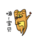 boka（個別スタンプ：36）