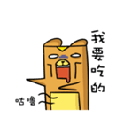 boka（個別スタンプ：40）