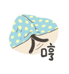 3 Mix Cats（個別スタンプ：24）