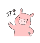 Hello Pig pork（個別スタンプ：1）