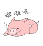 Hello Pig pork（個別スタンプ：37）