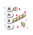 I love rosebear 3（個別スタンプ：15）